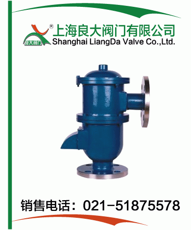 HX4、HXF4帶呼出接管阻火呼吸閥