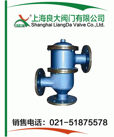 HX2、HXF2帶雙接管阻火呼吸閥